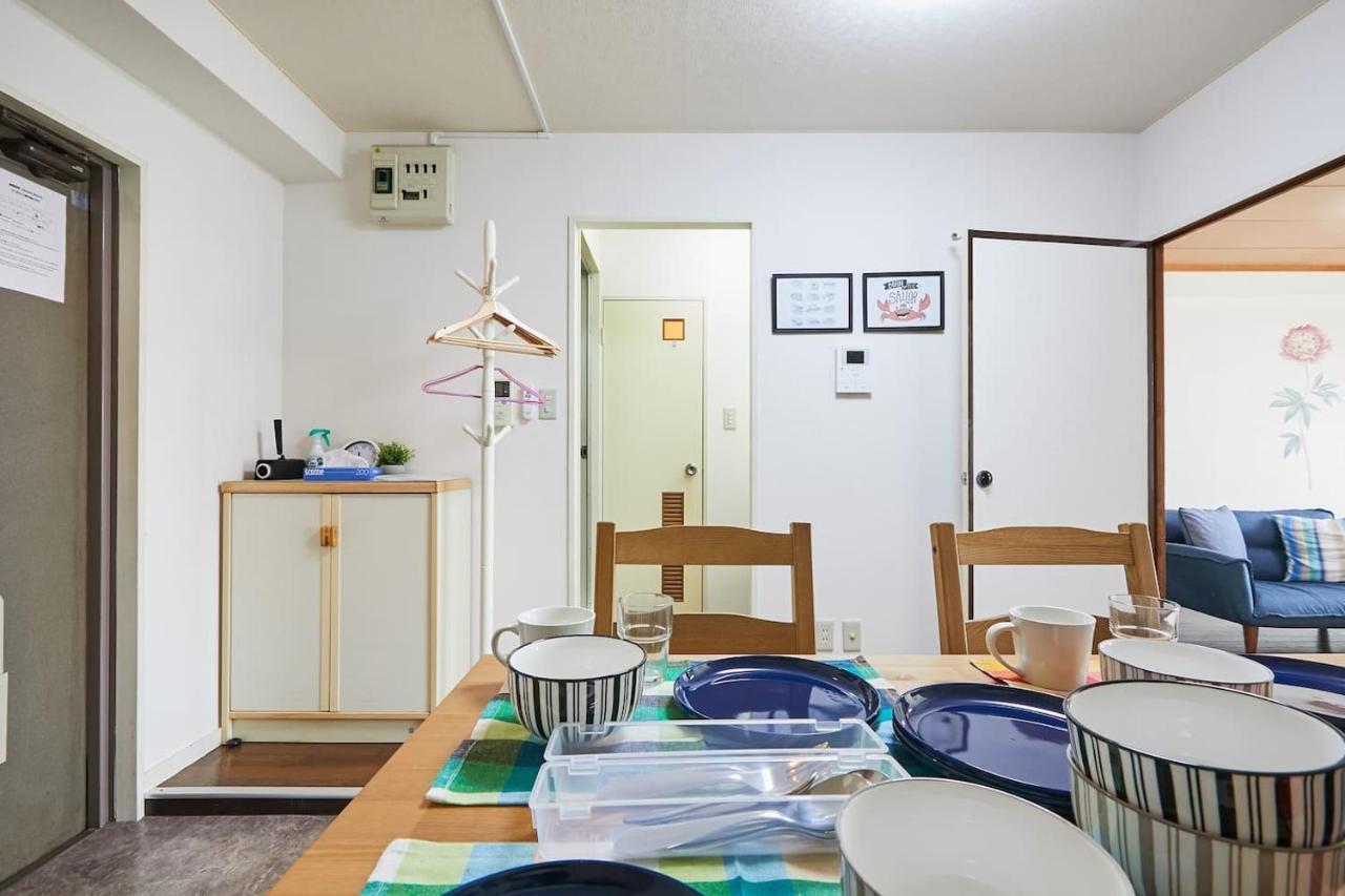 Sun White Gyoutoku 202 우라야쓰 외부 사진